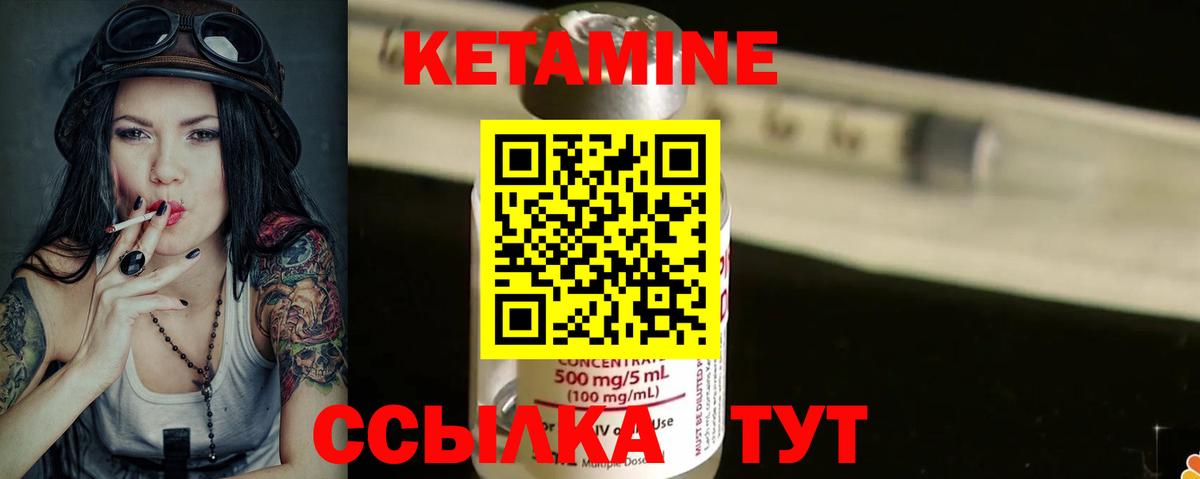 МЕФ Заводоуковск