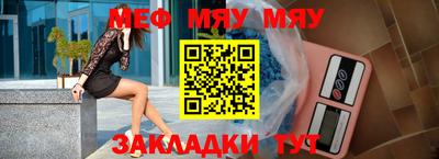 mdpv Малоярославец