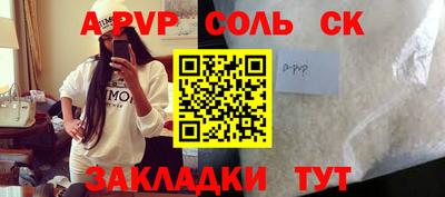 mdpv Малоярославец