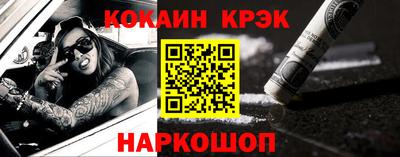 mdpv Малоярославец