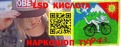 мефедрон мука Малгобек