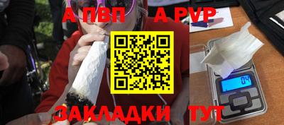 mdpv Малоярославец