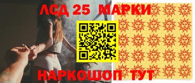 мефедрон мука Малгобек