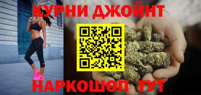 скорость mdpv Мариинск