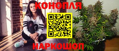 мефедрон мука Малгобек