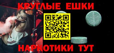 скорость mdpv Мариинск
