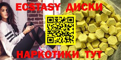 mdpv Малоярославец