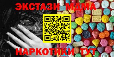 mdpv Малоярославец