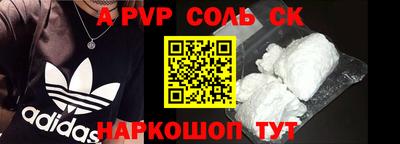 mdpv Малоярославец