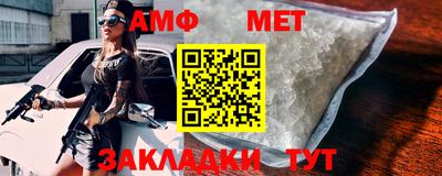 mdpv Малоярославец