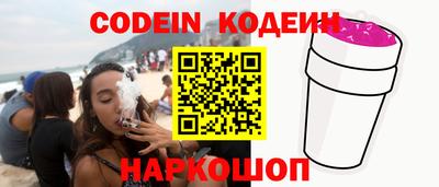 мефедрон мука Малгобек