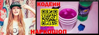 мефедрон мука Малгобек