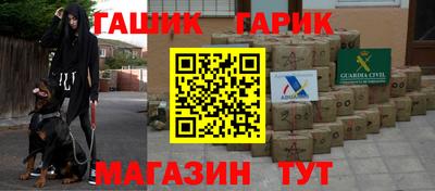 скорость mdpv Мариинск
