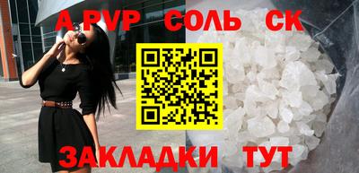 mdpv Малоярославец