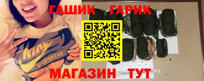 скорость mdpv Мариинск